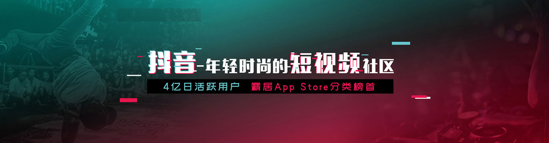 象州百度竞价开户
